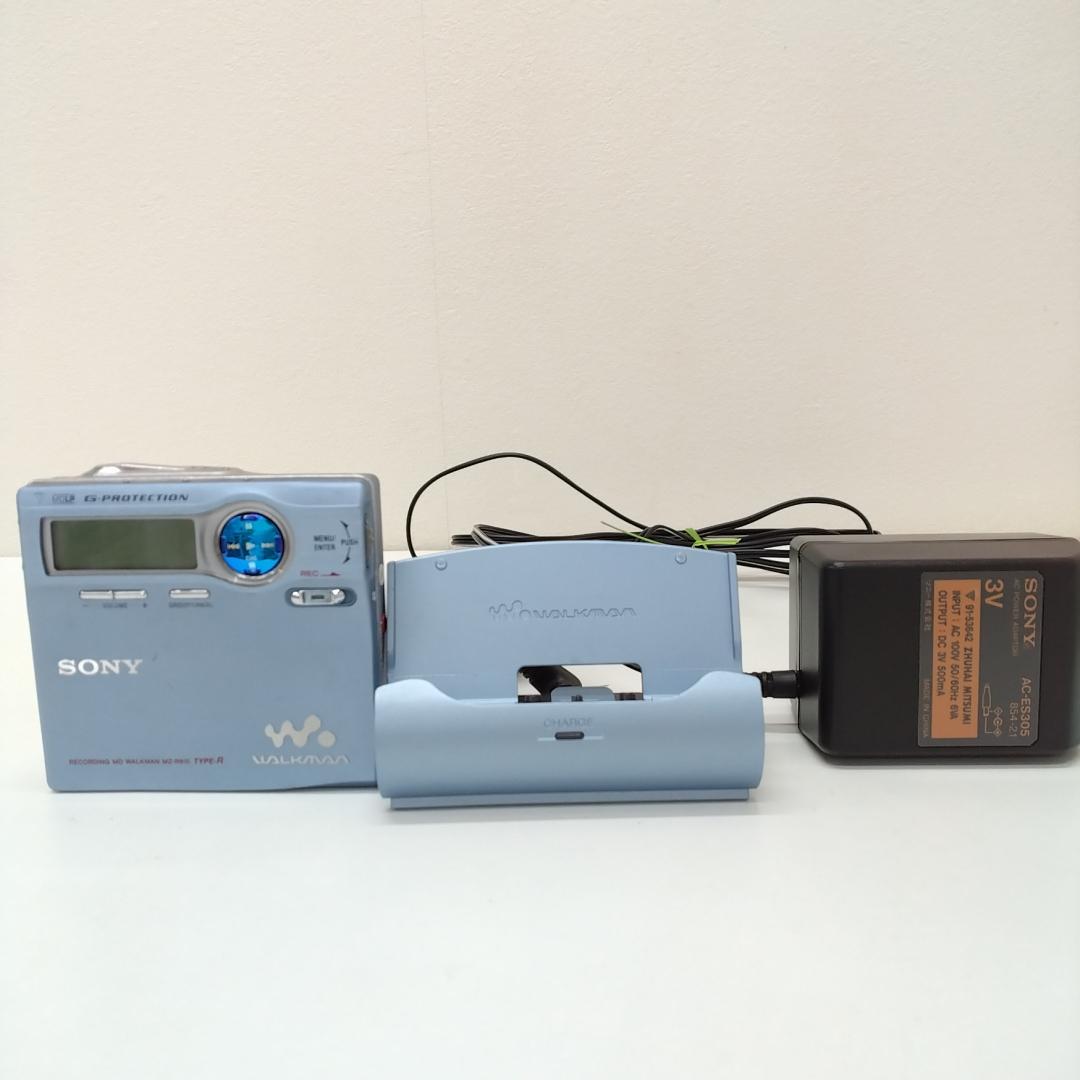 若《VEXQF》SONY　MDウォークマン　MZ-R910　ジャンク