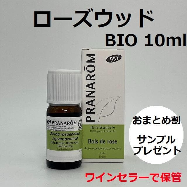 かんかん様 リクエスト 3点 まとめ商品