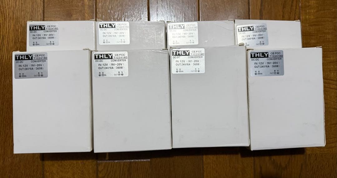 THLY DC-DCコンバーター 24V 15A 360W(8個まとめ売り)