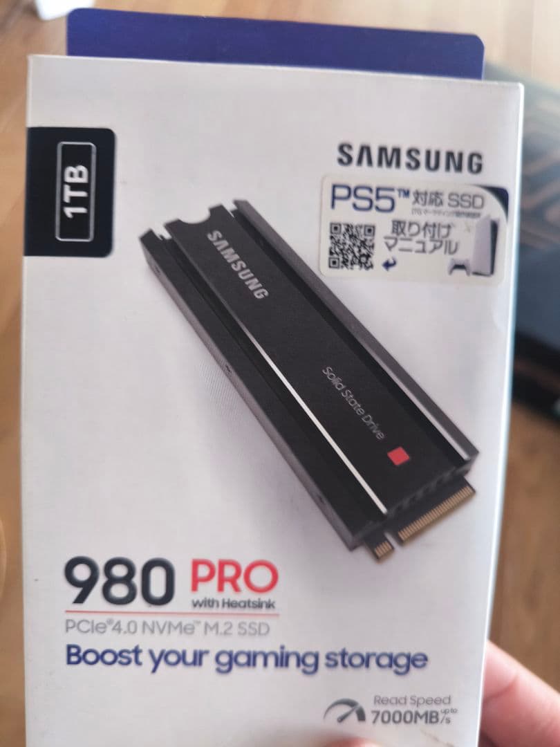 【ゆな】SSD2枚セット
