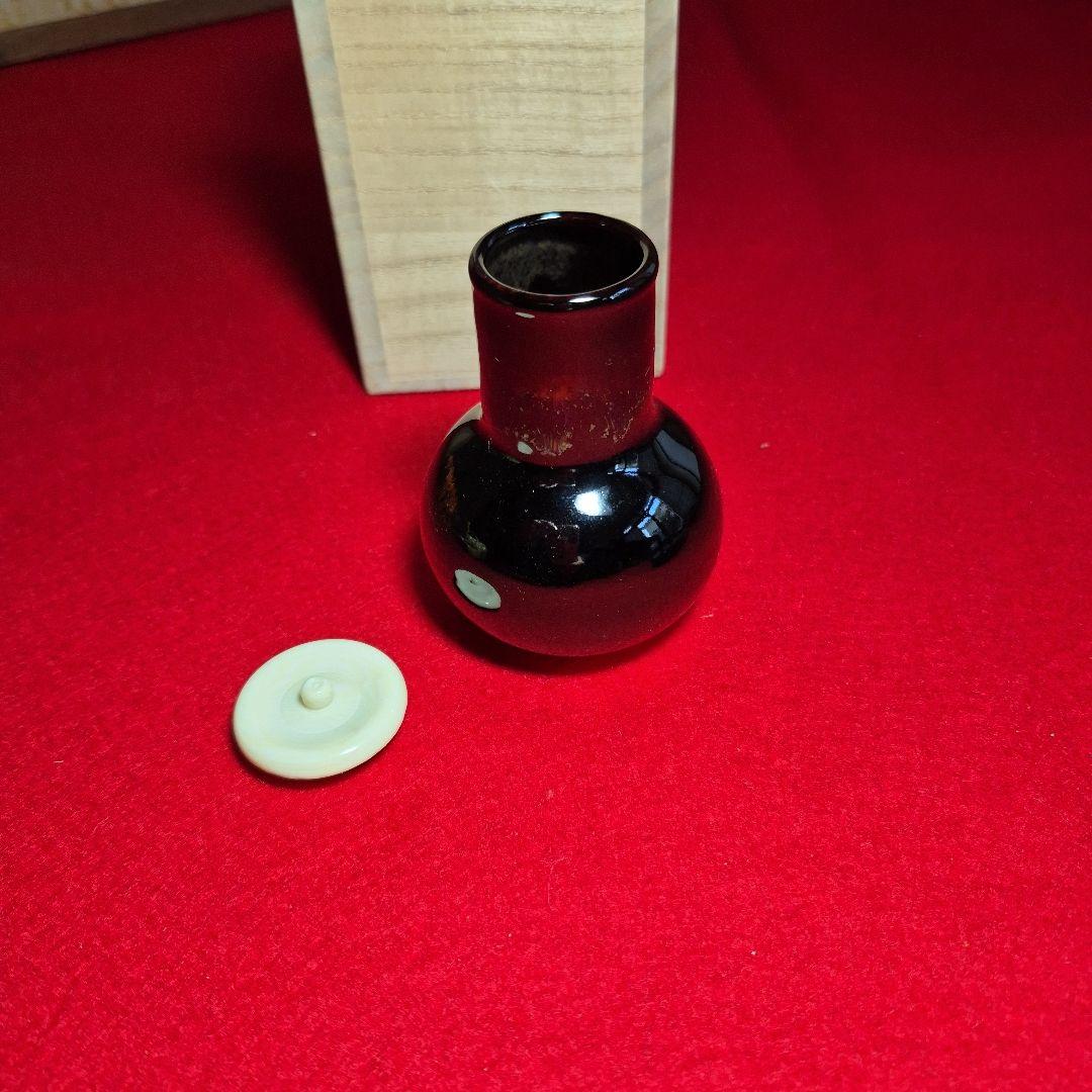 桶谷定一作.鶴首茶入.共箱