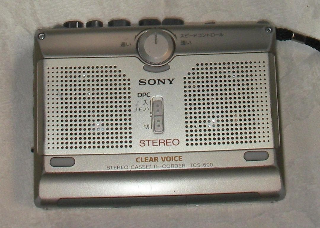 良品：TCS-600 Sony ソニー ステレオ カセットテープレコーダー粗品付