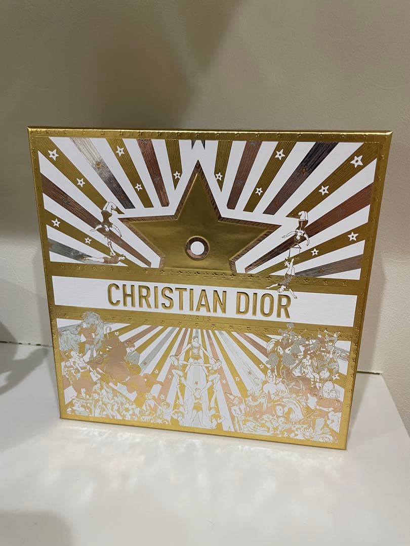 Christian Dior GRIS DIOR ボディローション 300ml