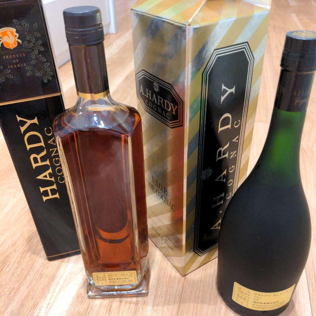 ハーディーコニャックナポレオン　ハーディーコニャックVSOP　2本セット