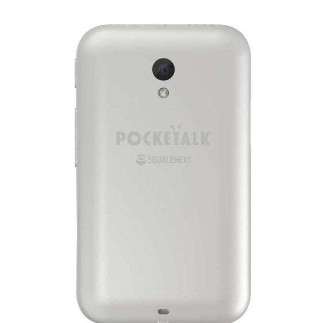 ソースネクスト POCKETALK ポケトーク S (ホワイト) 58AM