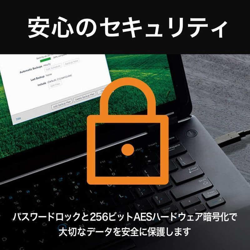 新品未開封　★　ウエスタンデジタル　ポータブル　外付けSSD 　1TB