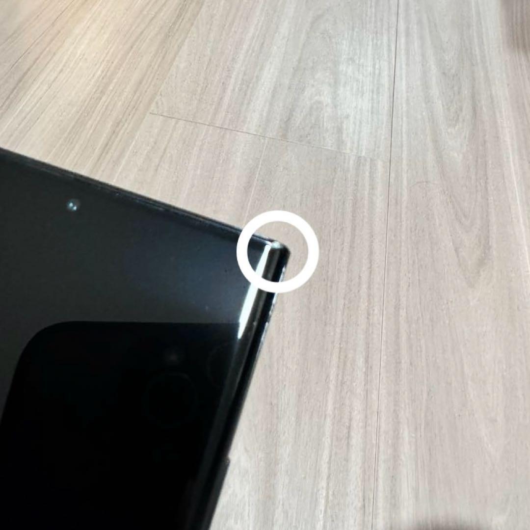 GALAXY Note20 Ultra 5G 256GB ミスティックブラック