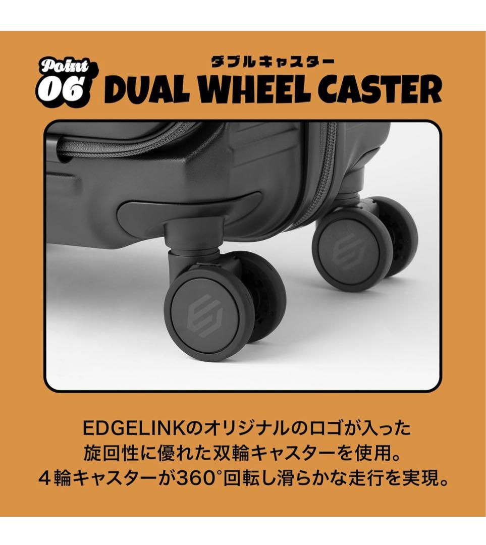 値下げ未使用品EDGELINK スーツケース Mサイズ 52Ｌ