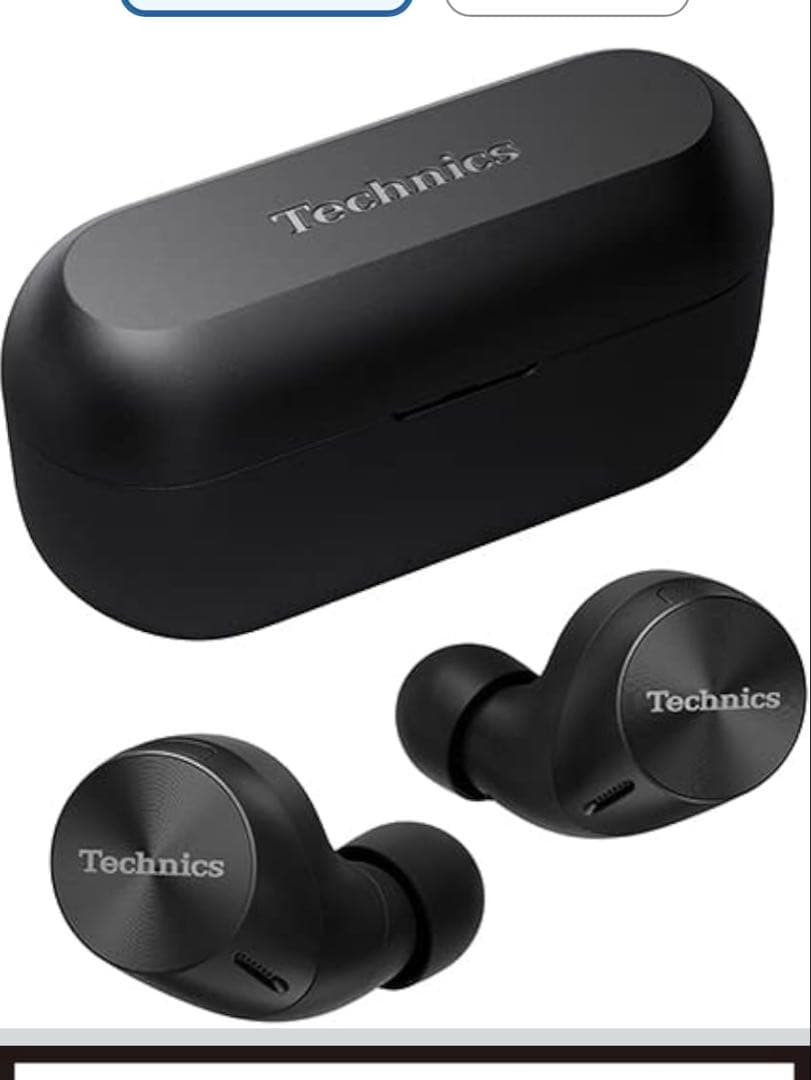 【新品】Technics AZ60M2 ワイヤレスイヤホン