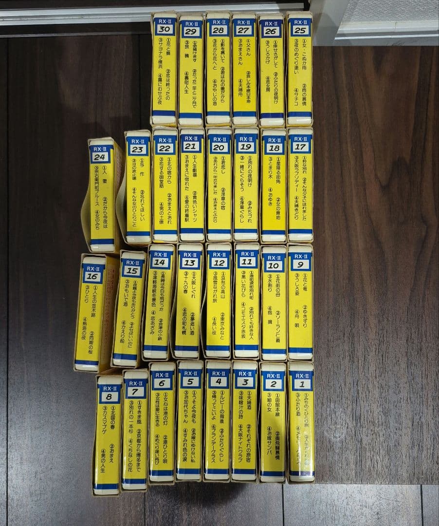 【全30巻完結セット】RX-Ⅱ カラオケスペシャル カセットテープ 1〜30番