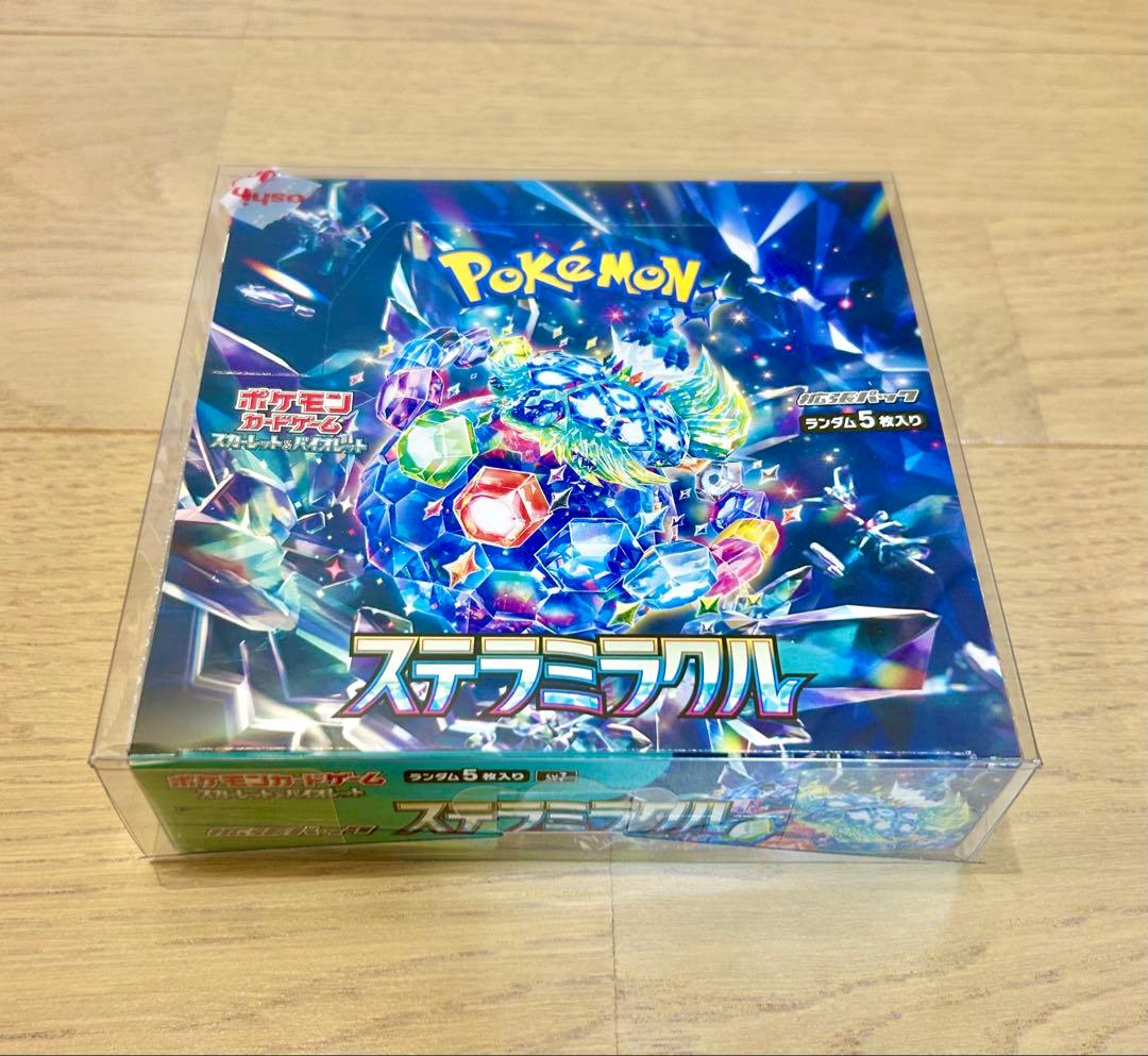 ポケモンカード 新品未開封BOX MEGAドリームムニキスゼロステラミラクル