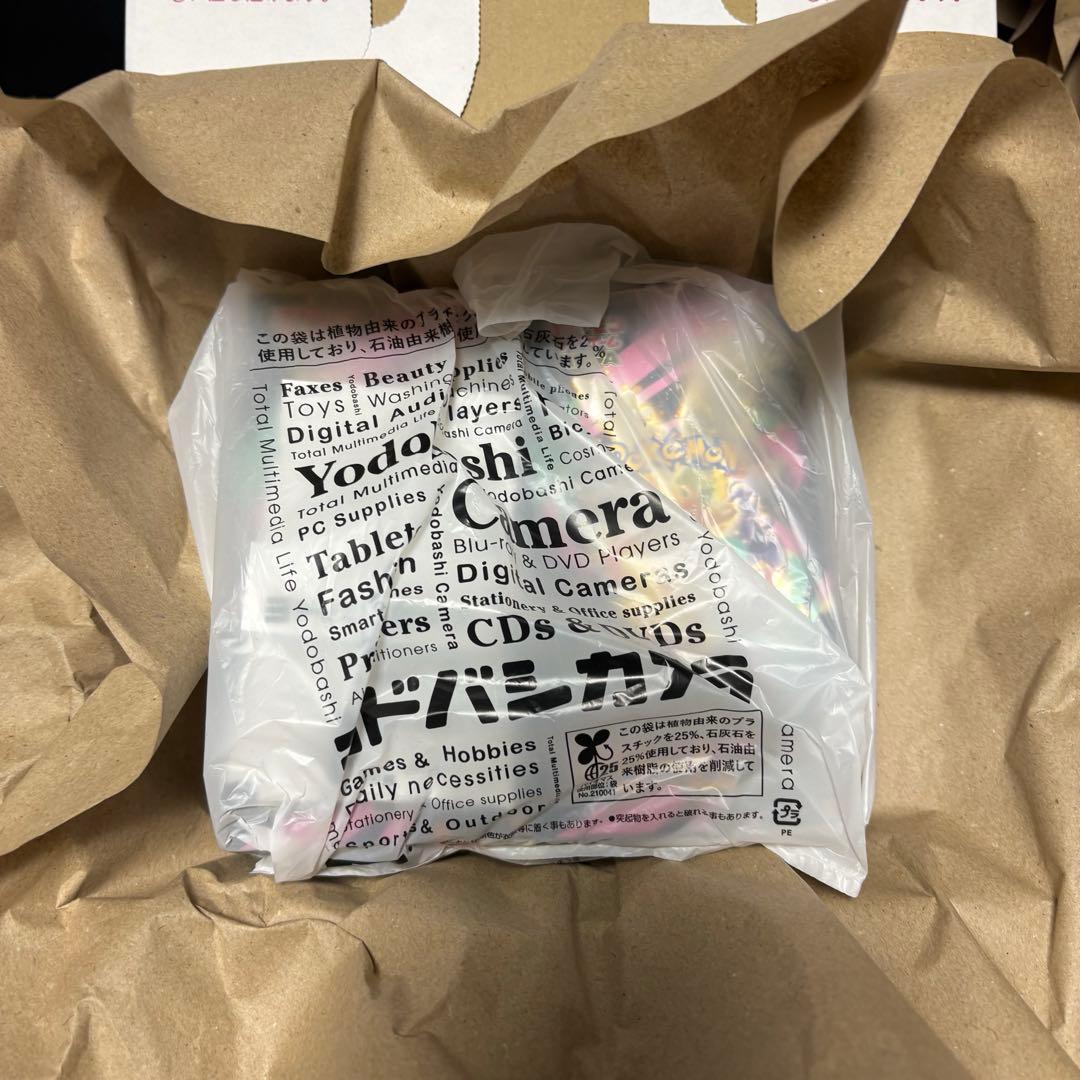 （シュリ無し）メガドリームex 2BOX 　BOXのまま発送