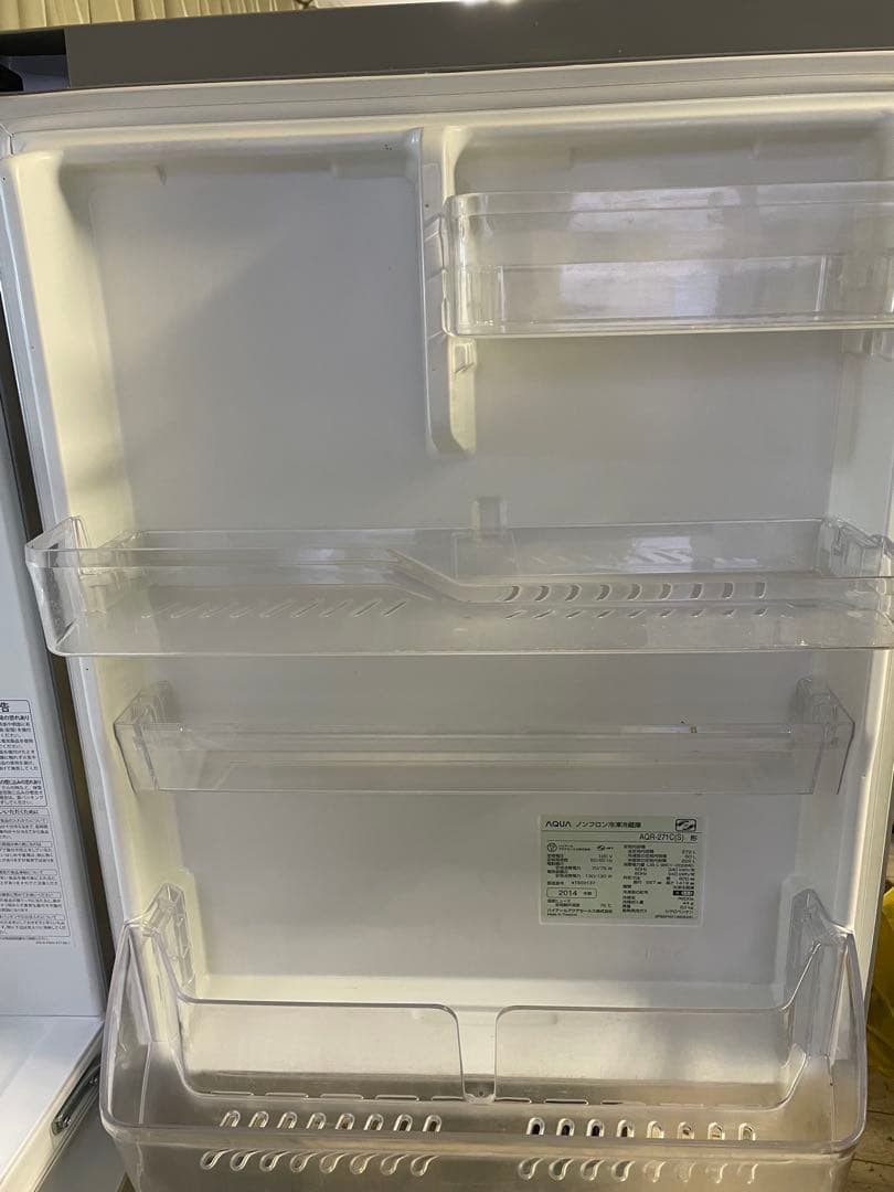 AQUA アクア AQR-271C(S) 冷蔵庫 272L ⑥