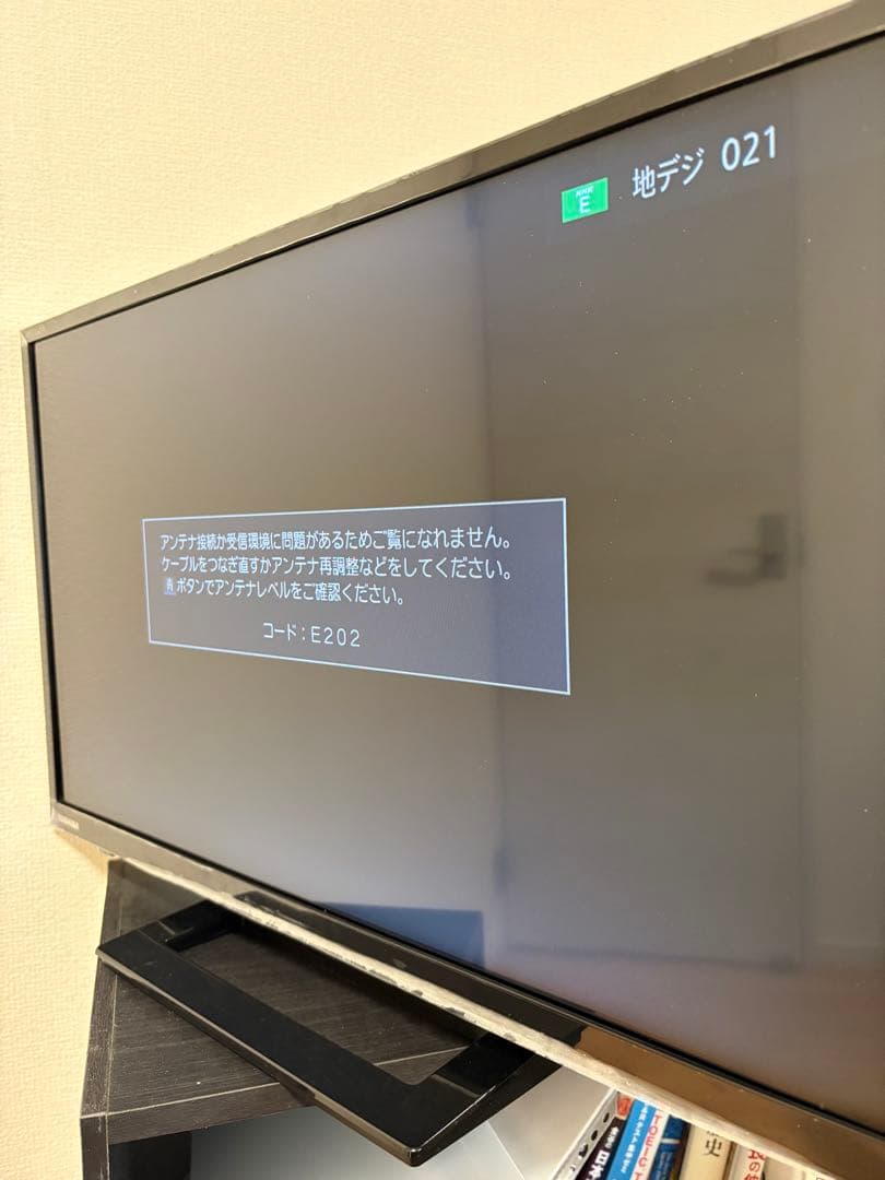 TOSHIBA REGZA 24インチ液晶テレビ　2019年製 レグザ24S22