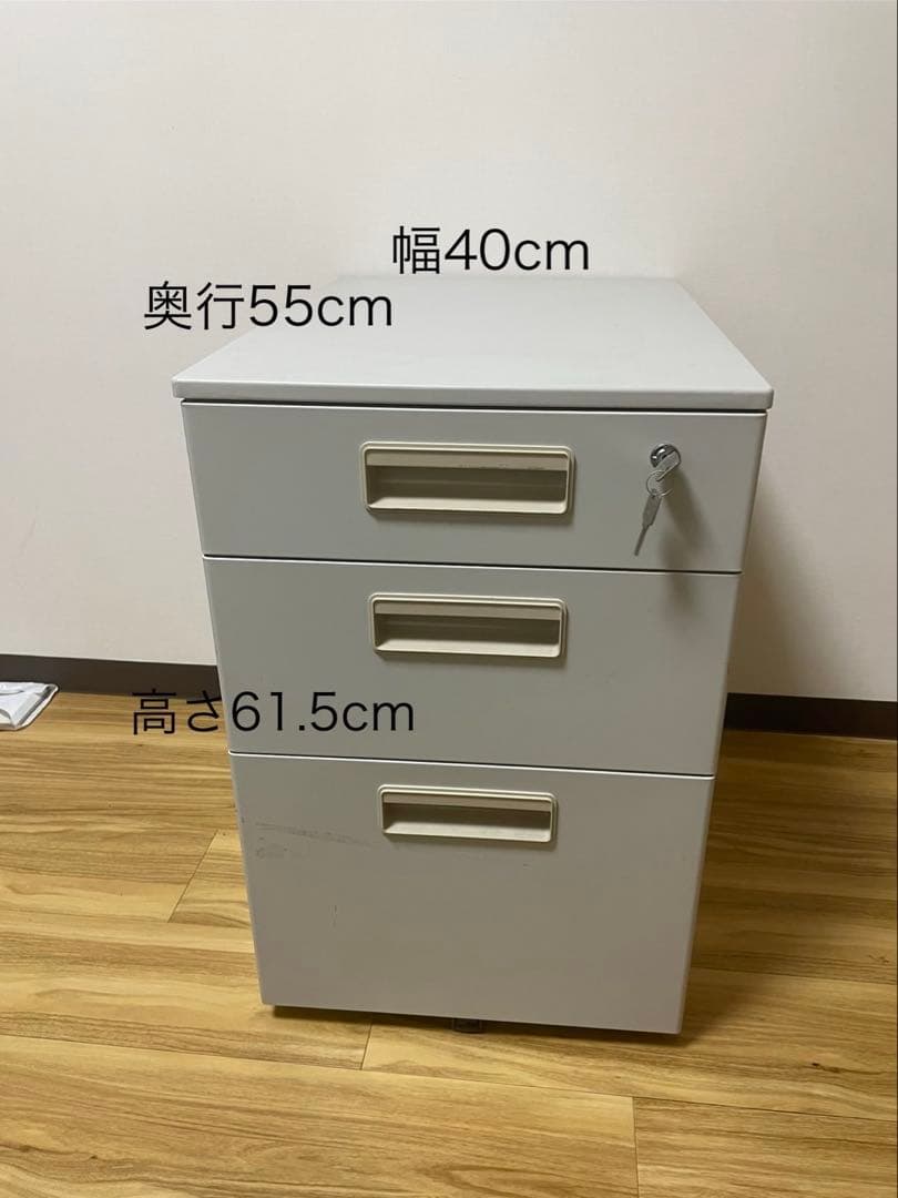 オフィスデスクと3段引き出し付き
