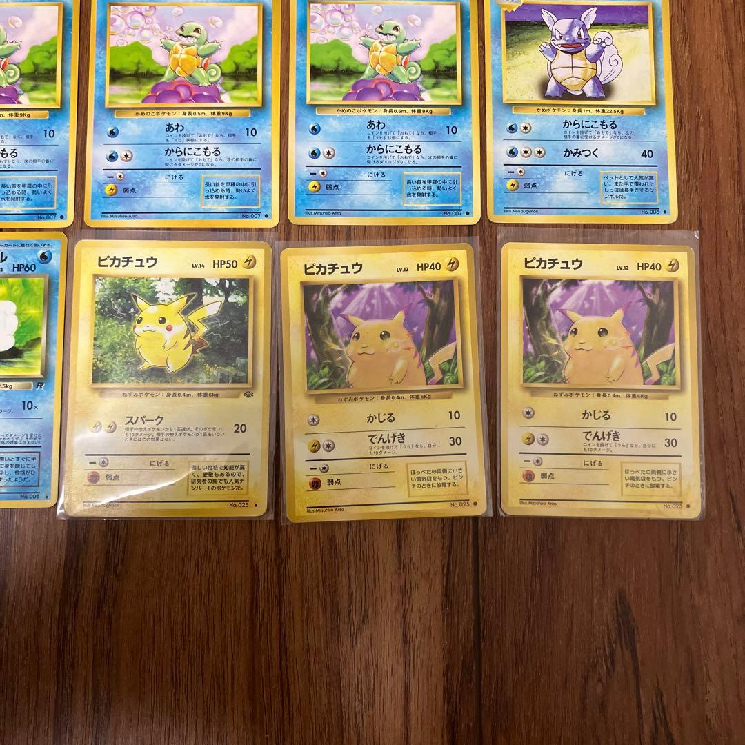 人気ポケモンカードまとめ売り③　旧裏 カビゴン　カイリュー　ピカチュウ　ヒトカゲ