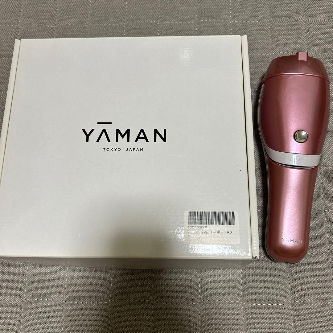 YAMAN 脱毛器