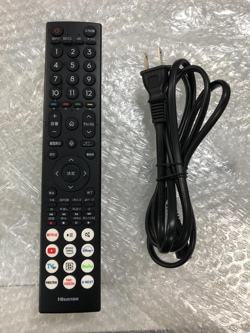 訳あり Hisense 65E60N 65V型 4K 液晶テレビ 2024年製