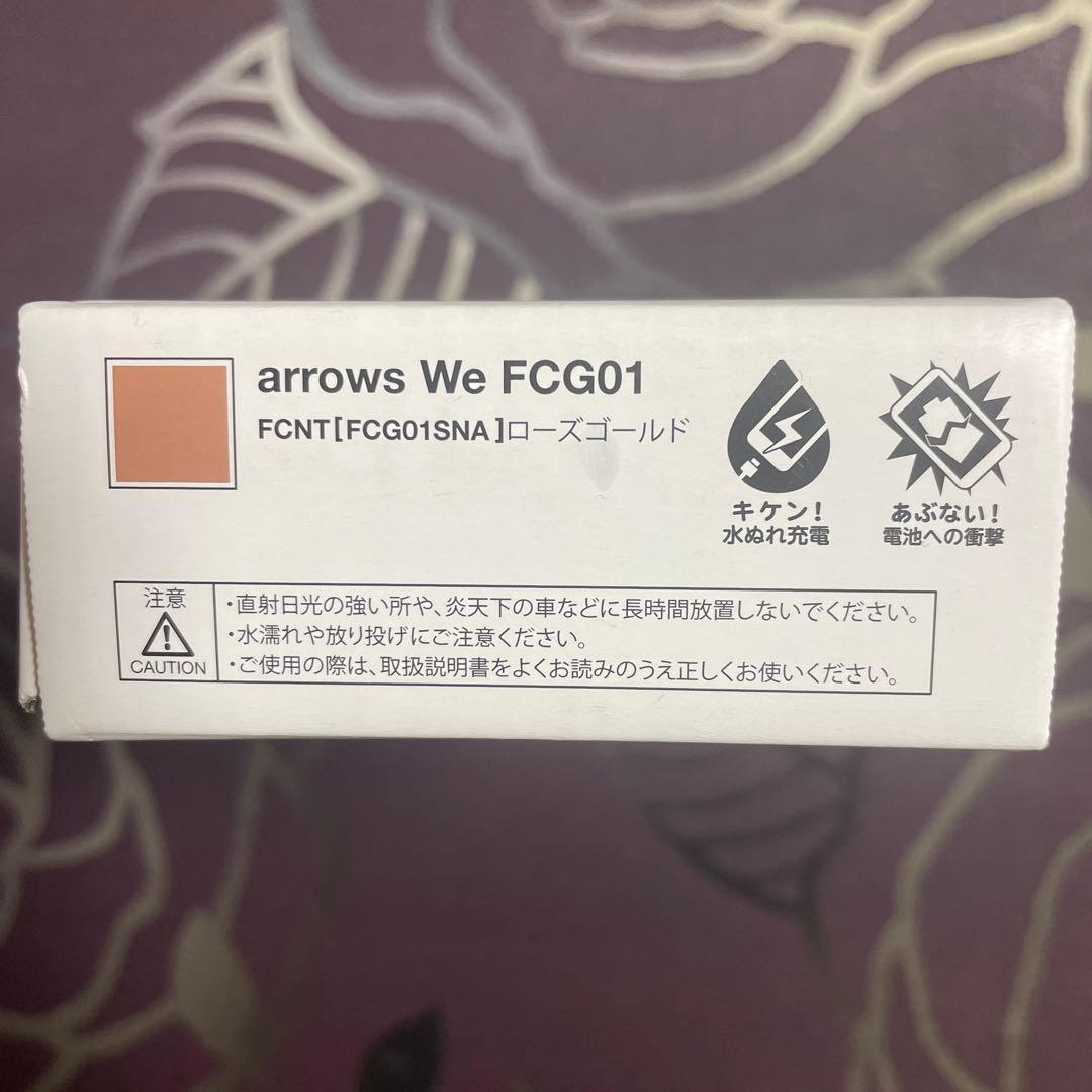 arrows We FCG01 新品、 未使用品