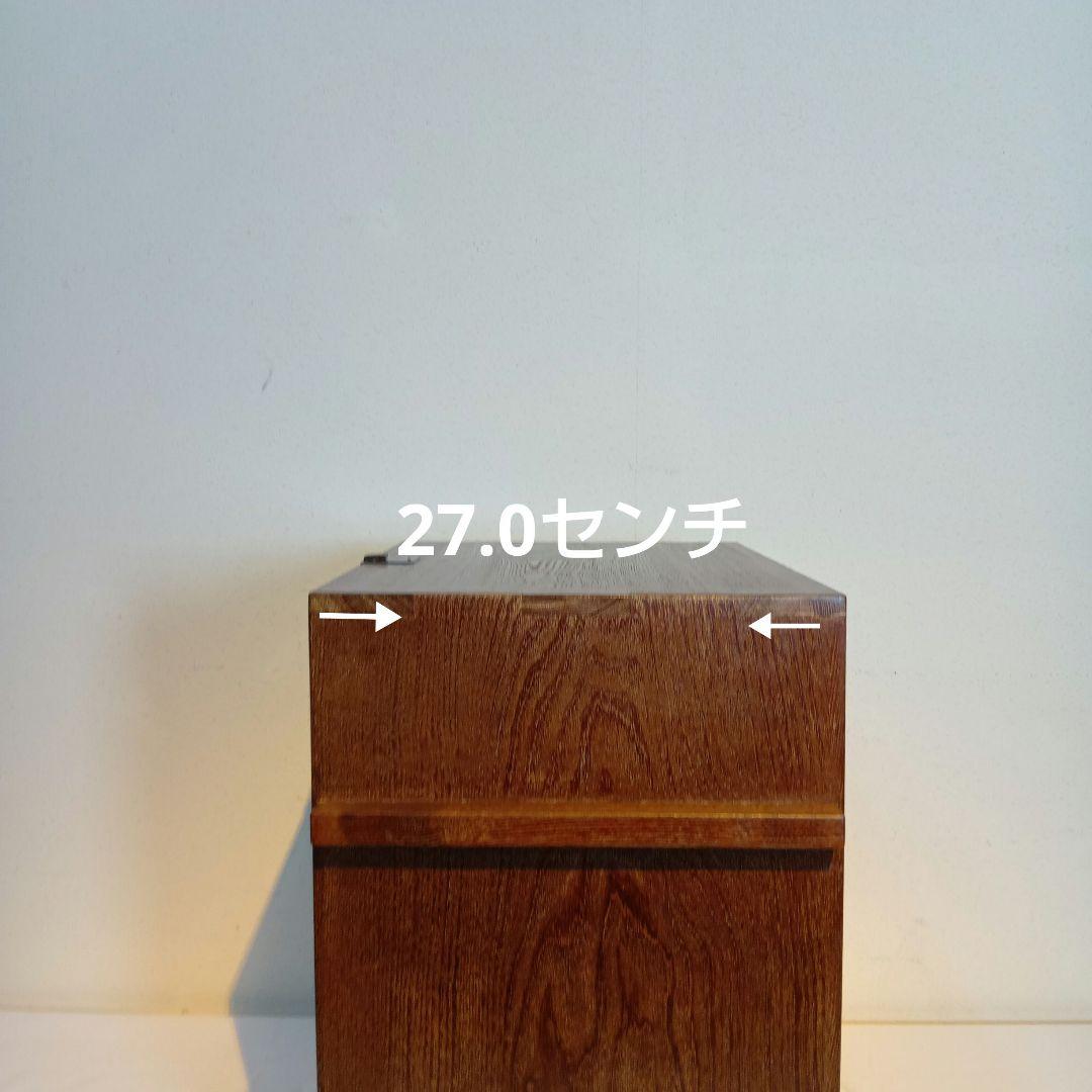 値下げ茶道具　桑材　旅タンス