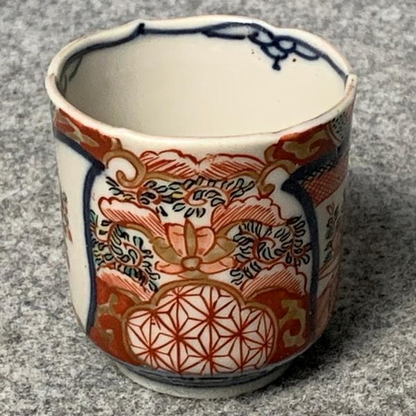 古伊万里金彩染錦のぞき小猪口[B34152]
