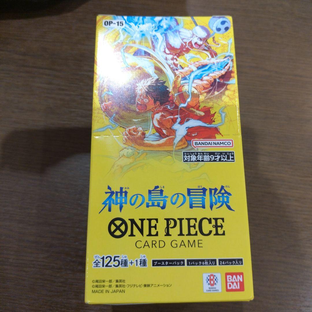新品未開封ONE PIECE 神の島の冒険1box テープ付き
