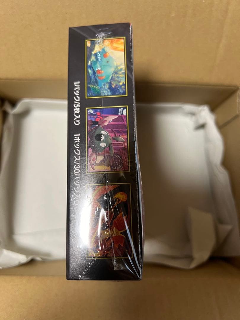 【ポケセン産】ニンジャスピナーBOX 新品未開封　シュリンク付き‼️