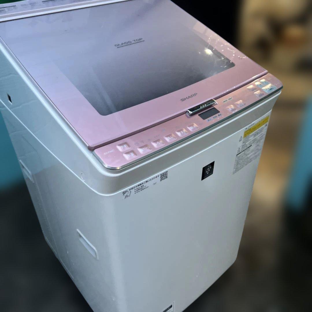 ⭐︎大特価SHARP/シャープ/洗濯乾燥機/8㌔/ピンク/動作良好品