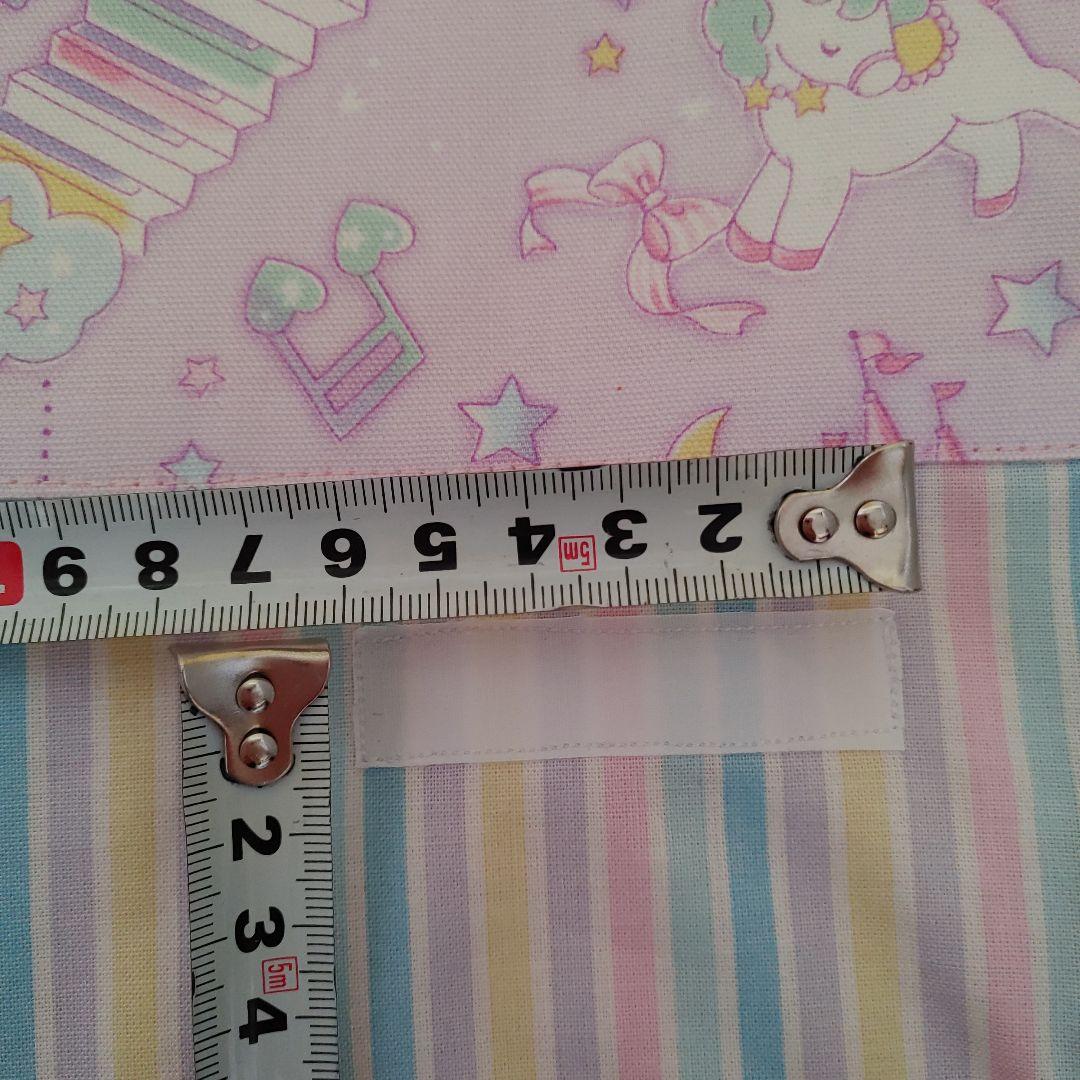 Syu　ピアニカケース