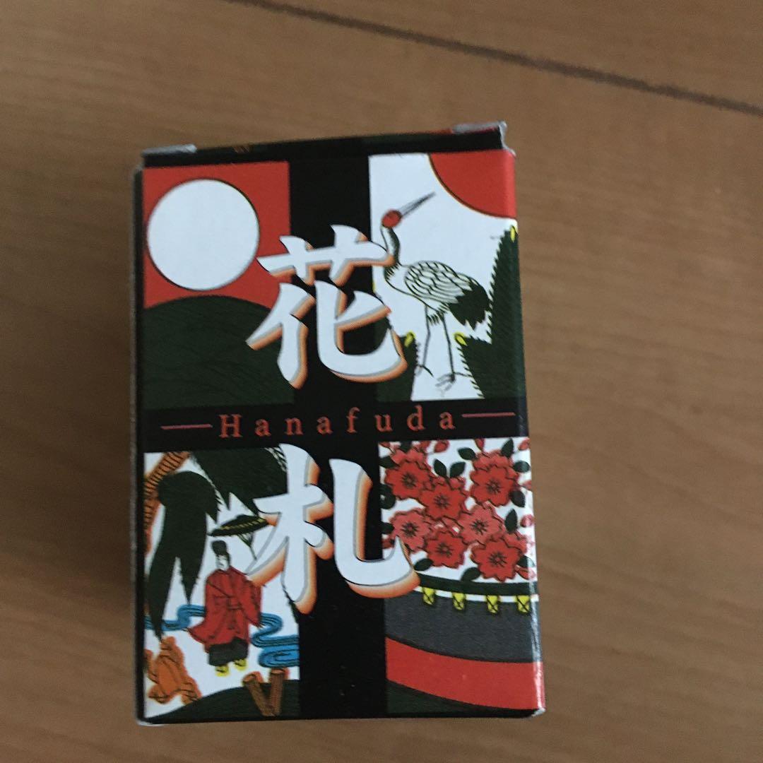 花札