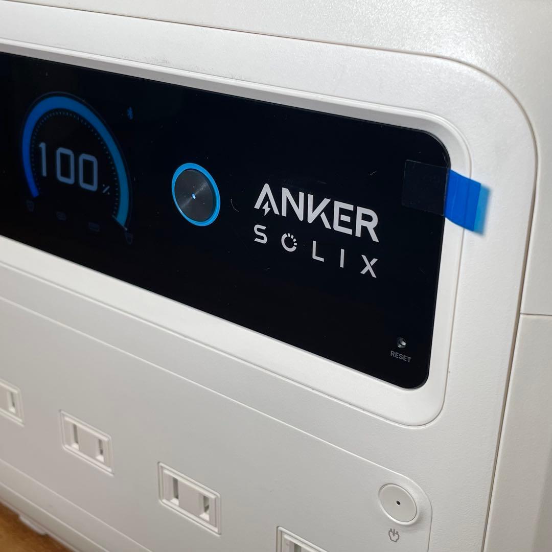 Anker Solix C1000 Gen 2 オフホワイト 最新モデル