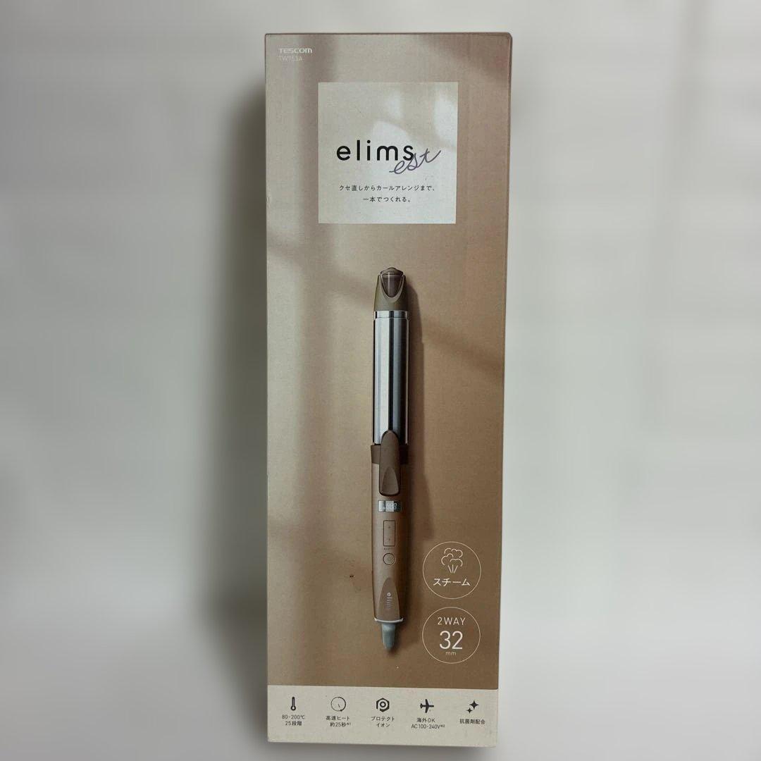 テスコム ヘアアイロン カールアイロン コテ 32mm サニーベージュ