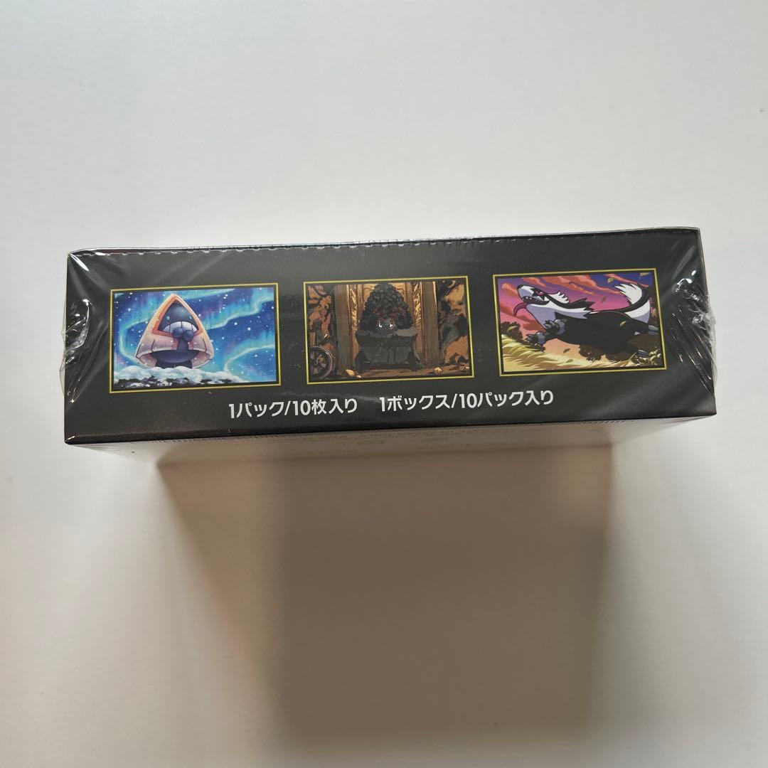 ハイクラスパックMEGAドリームex 1box