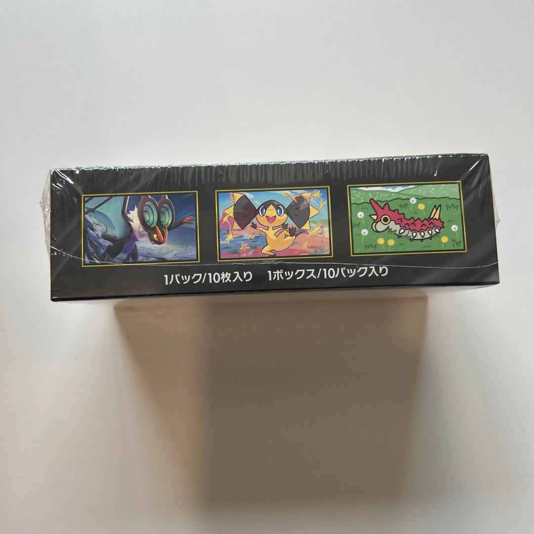 ハイクラスパックMEGAドリームex 1box