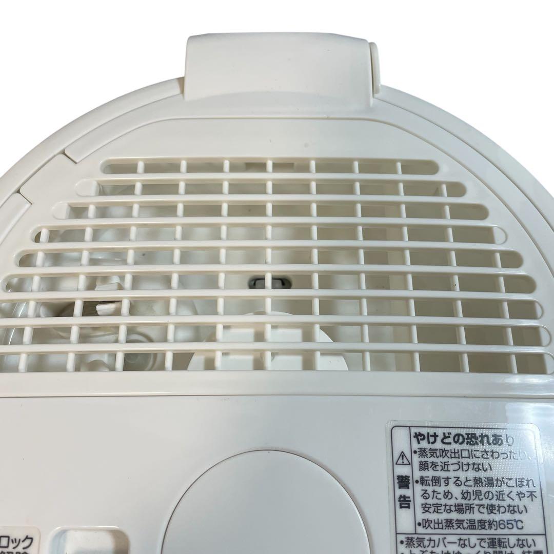 【美品】象印 人気モデル スチーム式 加湿器 EE-RQ50-WA 2020年製