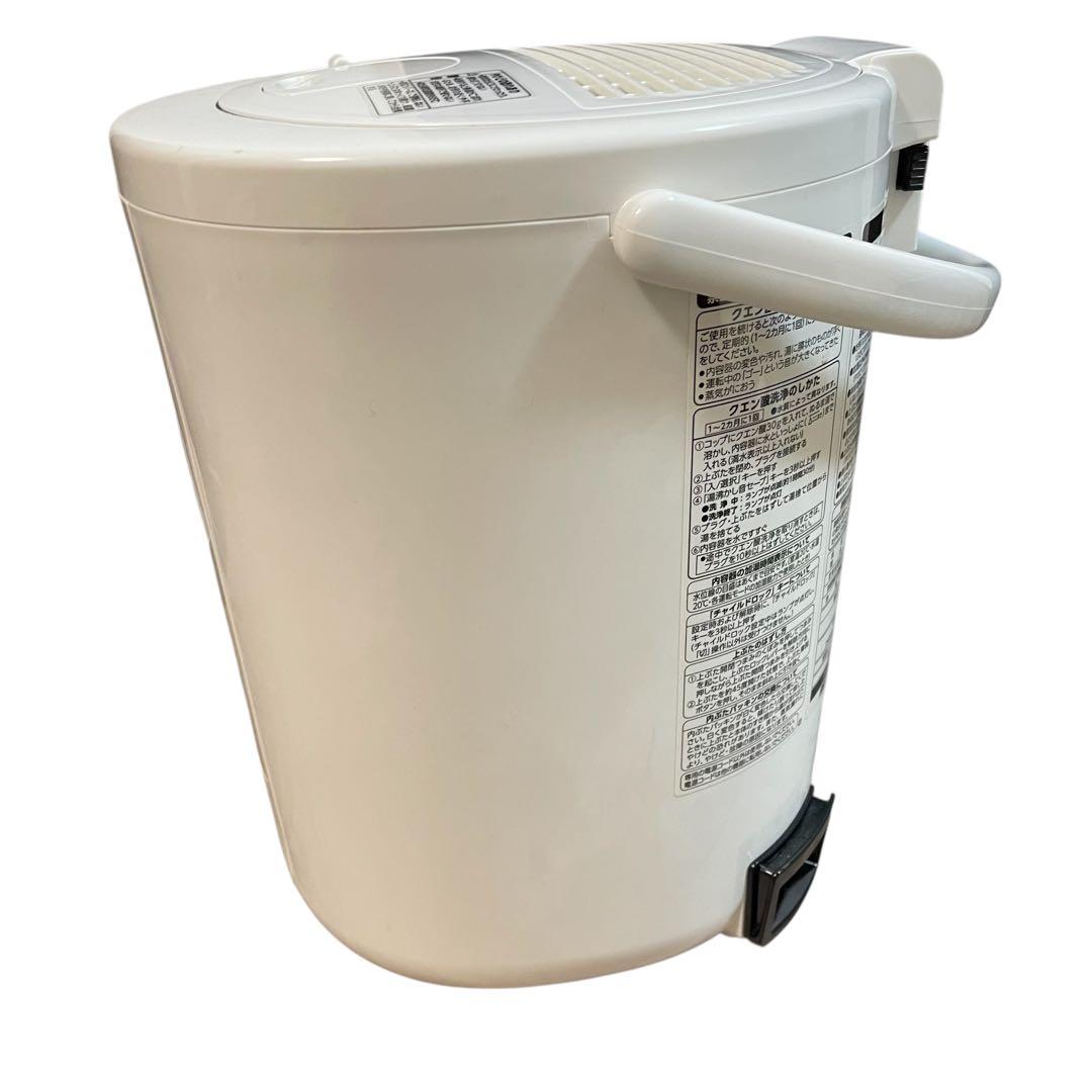 【美品】象印 人気モデル スチーム式 加湿器 EE-RQ50-WA 2020年製