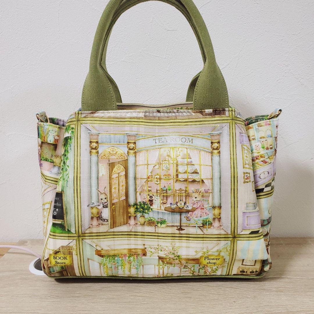 ハンドメイド 3roomsバッグM フランシュリッペ リッペデパート
