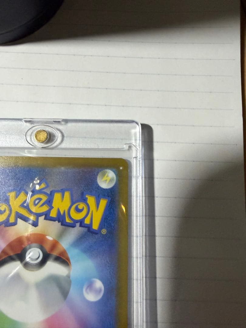 ポケモンカード　Nのゾロアークex SAR メガドリームex ローダー付き