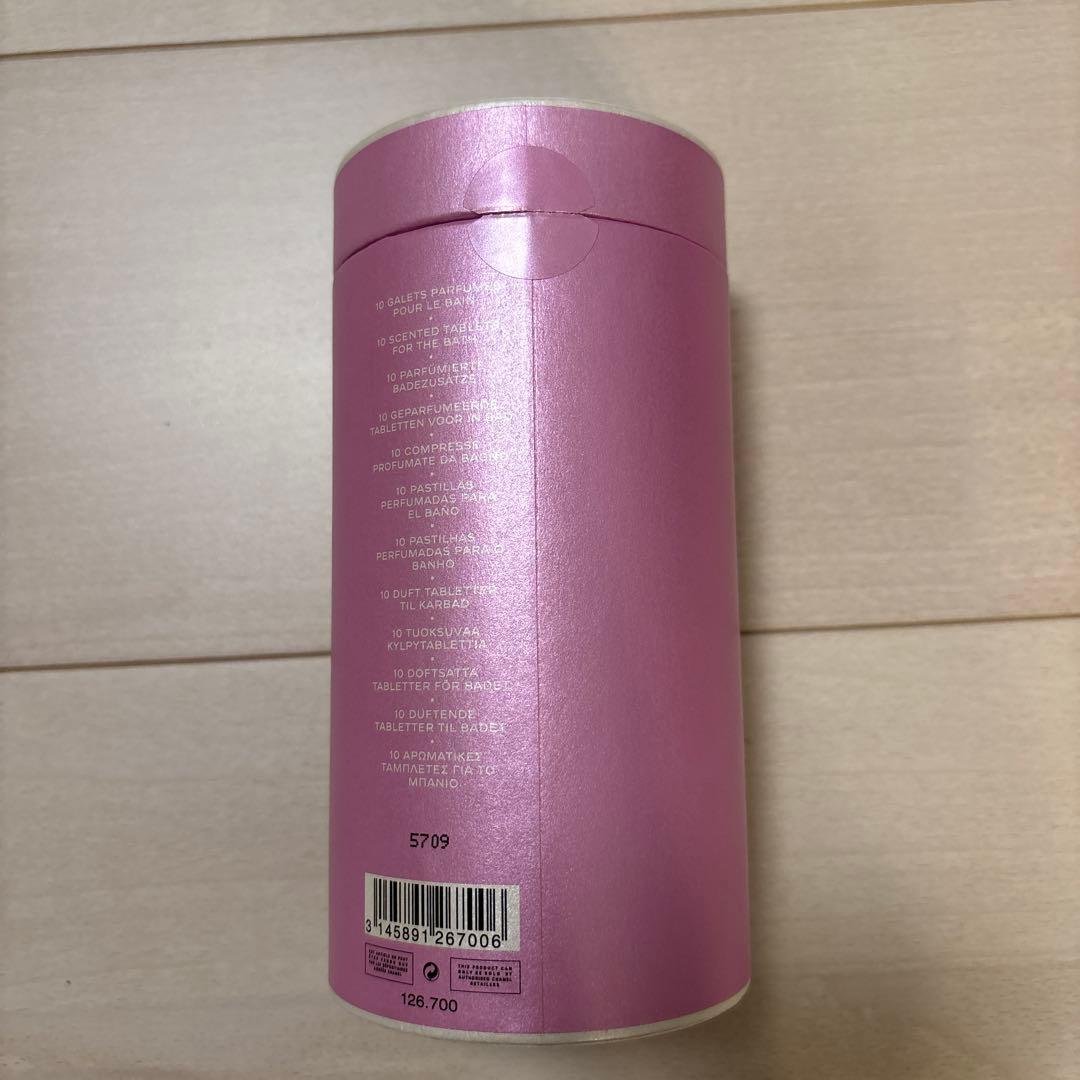 CHANEL Eau Tendre 入浴剤