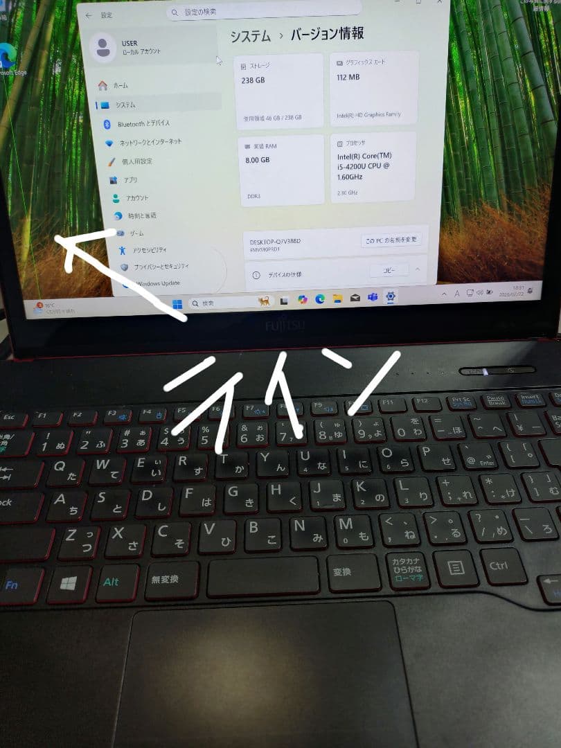 富士通 LIFEBOOK レッド ノートPC タッチパネル ジャンク扱い