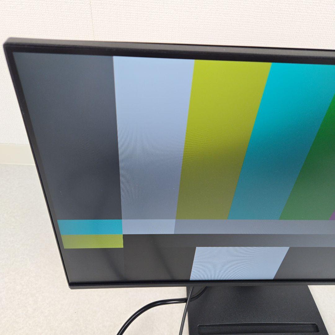 MSI 24.5インチ ゲーミングモニター PRO MP252 120Hz