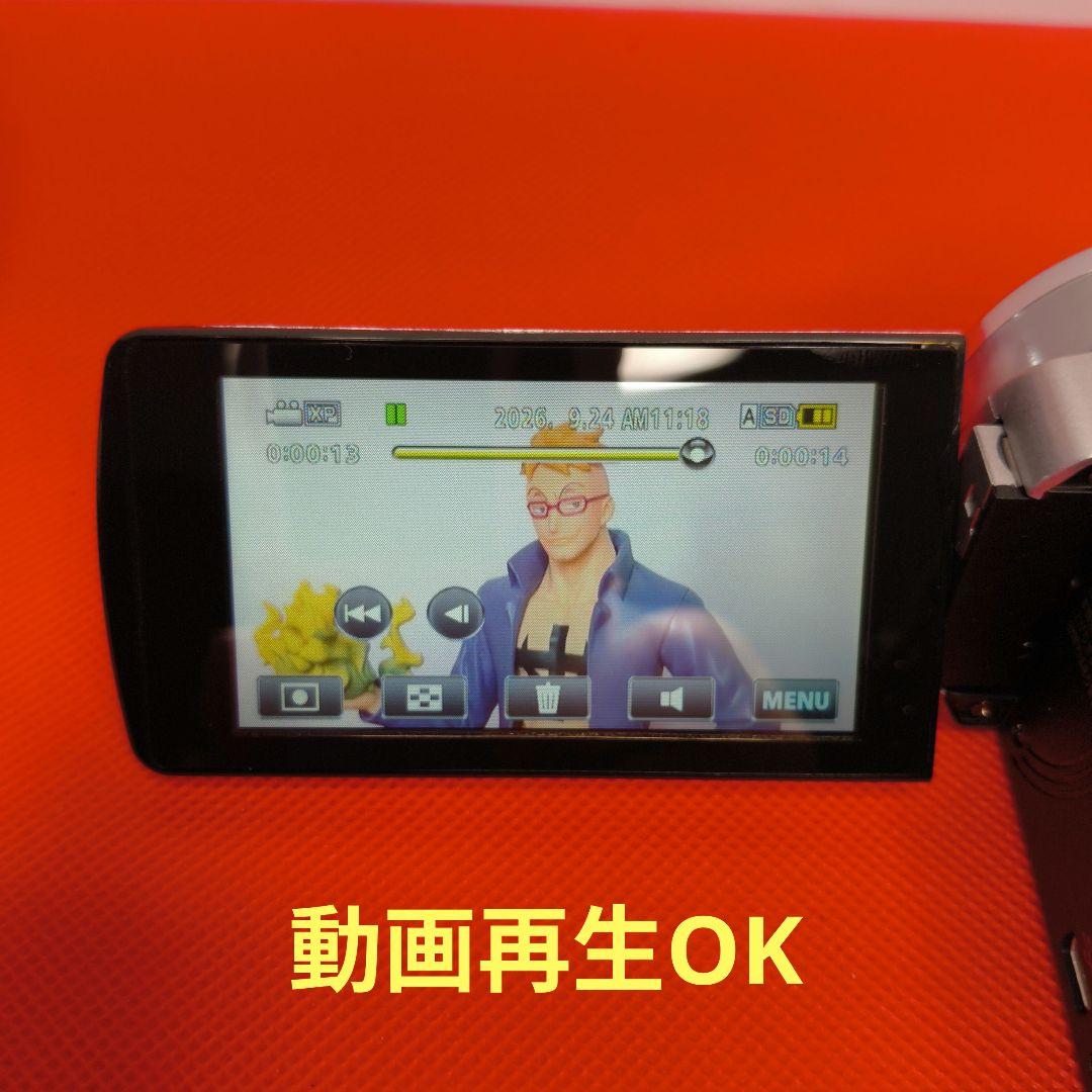 【動作確認済】JVC Everio エブリオフGZ-HM33