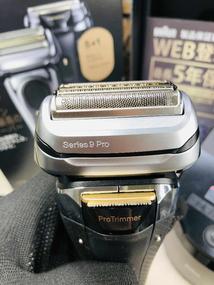 【未使用に近い】Braun シリーズ9 Pro＋9556cc ブラウンシェーバー
