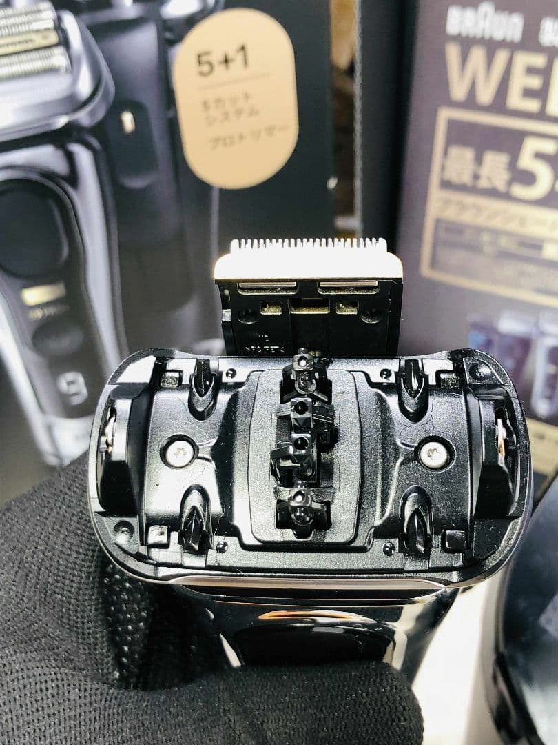 【未使用に近い】Braun シリーズ9 Pro＋9556cc ブラウンシェーバー