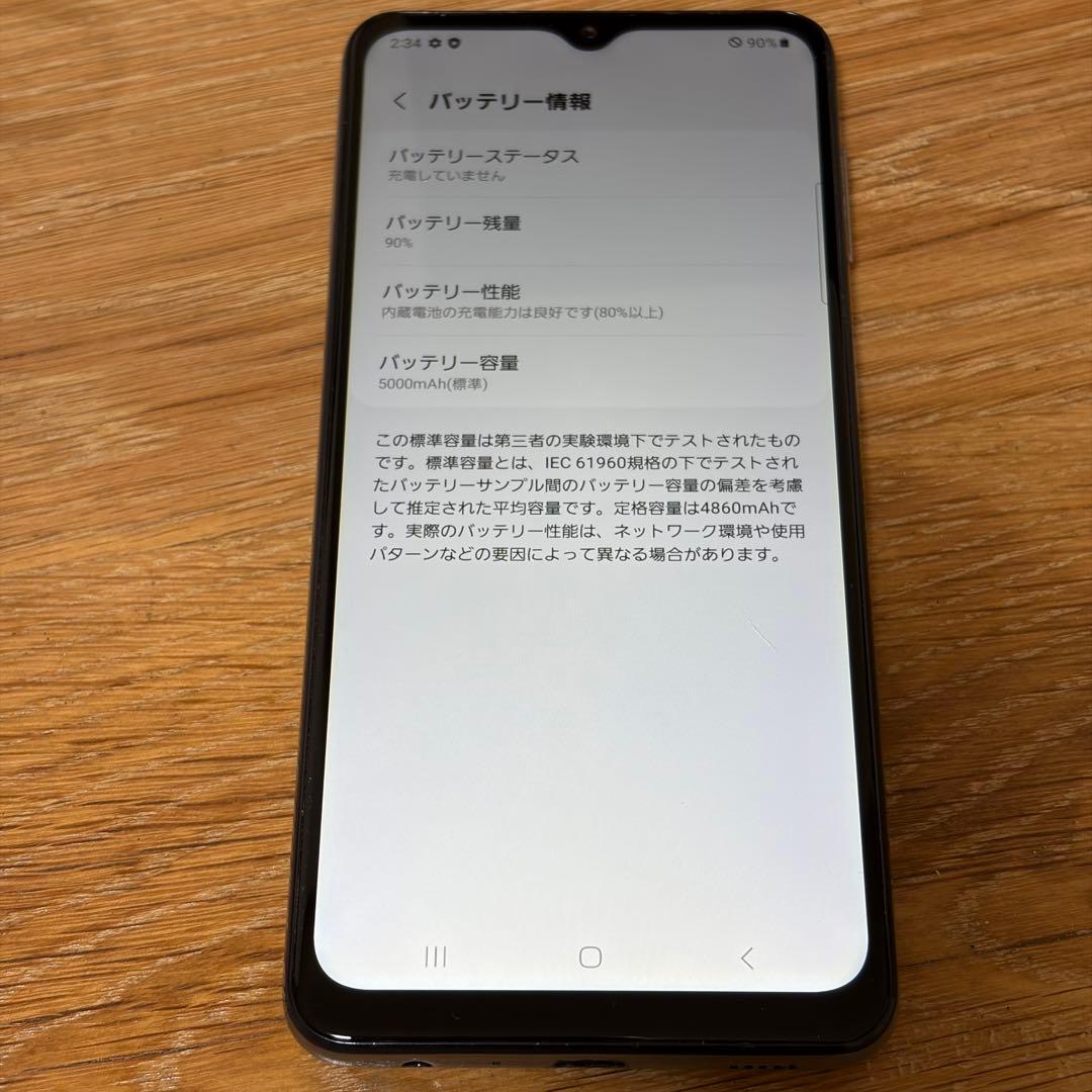 AU Galaxy A32 5G SCG08 美品　6300