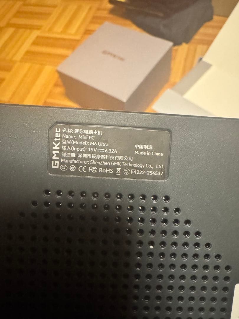 GMKtec M6 ウルトラミニPC AMD Ryzen 5 7640HS
