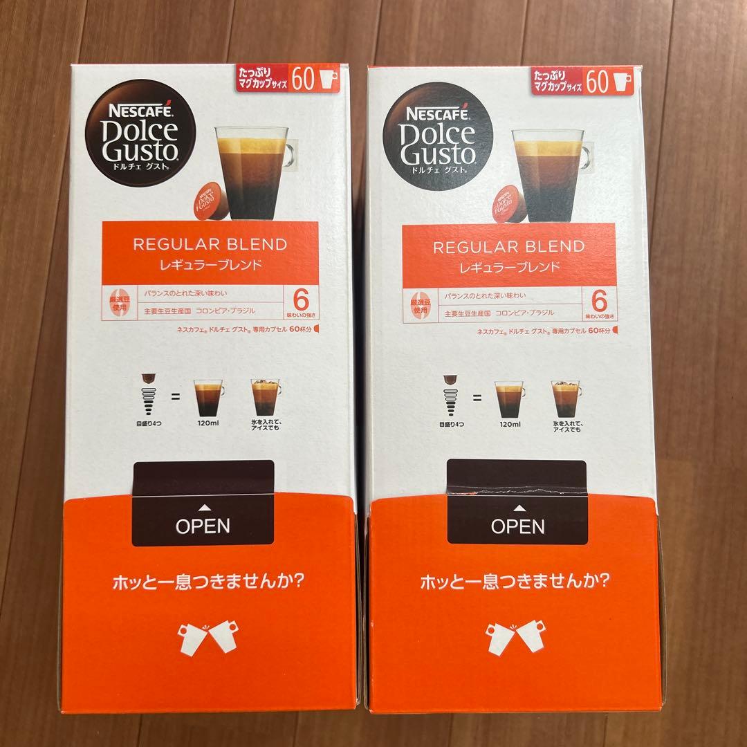 ネスカフェドルチェ グスト専用カプセル レギュラーブレンド60P×2箱計120杯