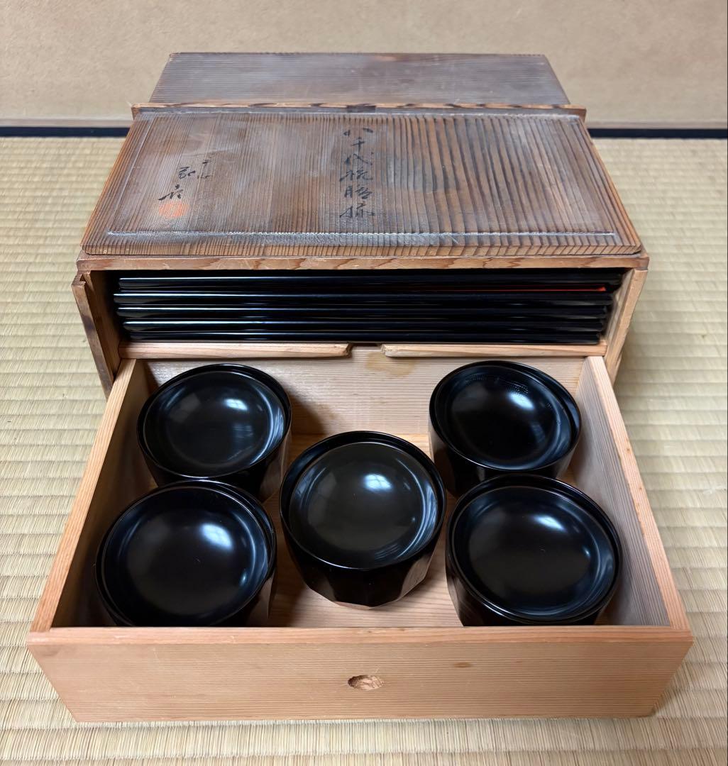 象彦　八千代椀と折敷のセット　箸洗い　吸い物椀