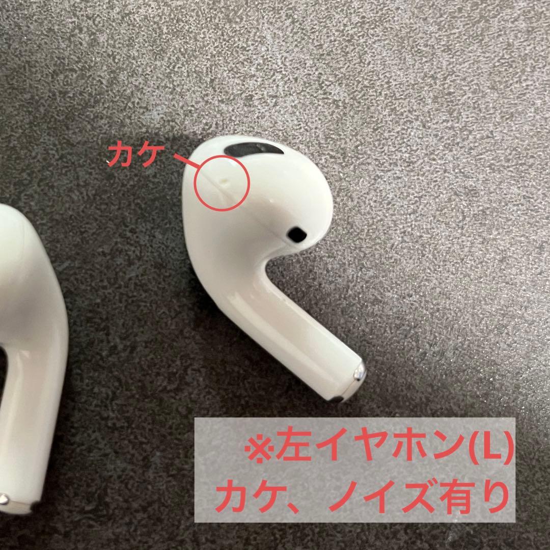 【左のみジャンク品】AirPods Pro 本体 充電ケース付き