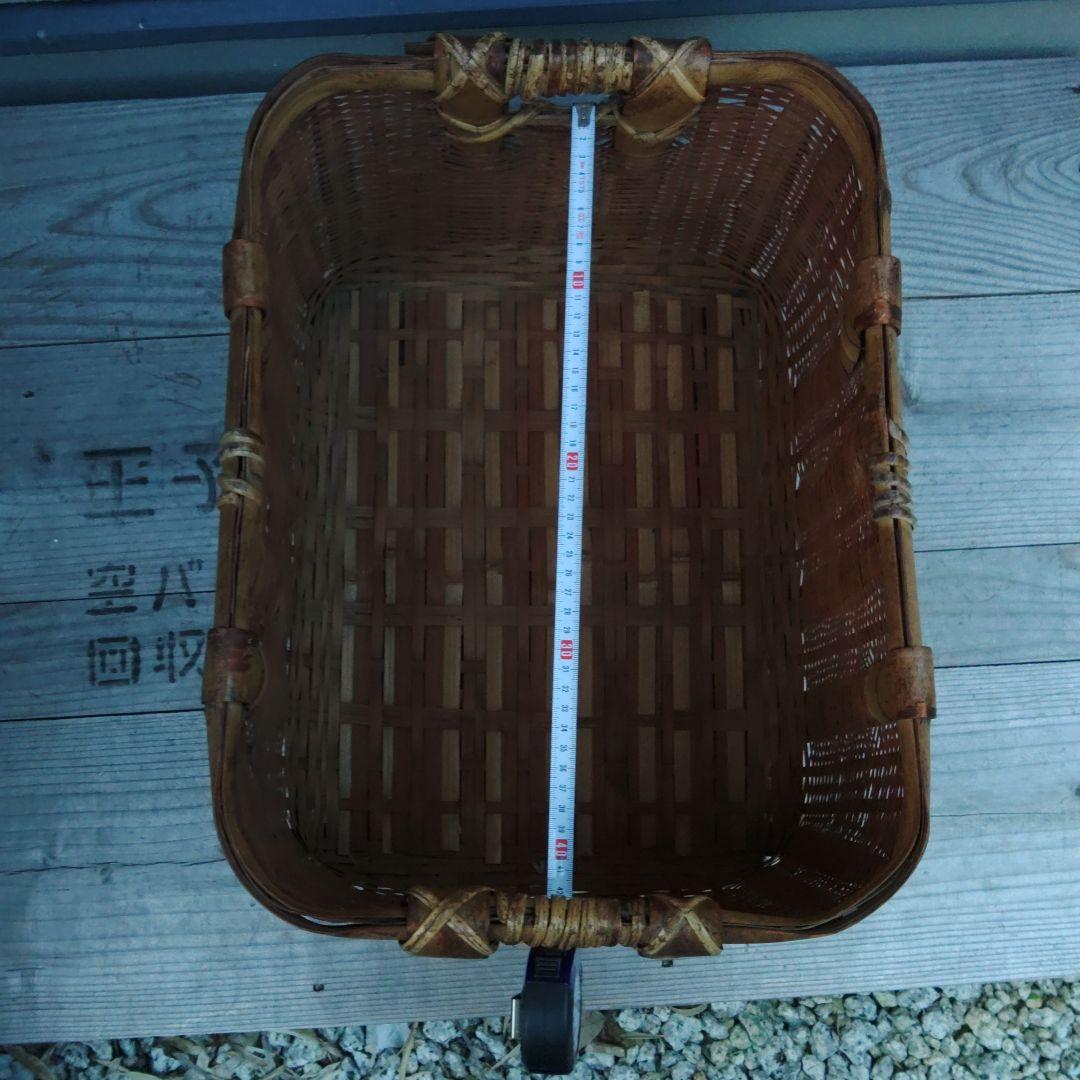 竹編籠　竹細工　実用民芸品
